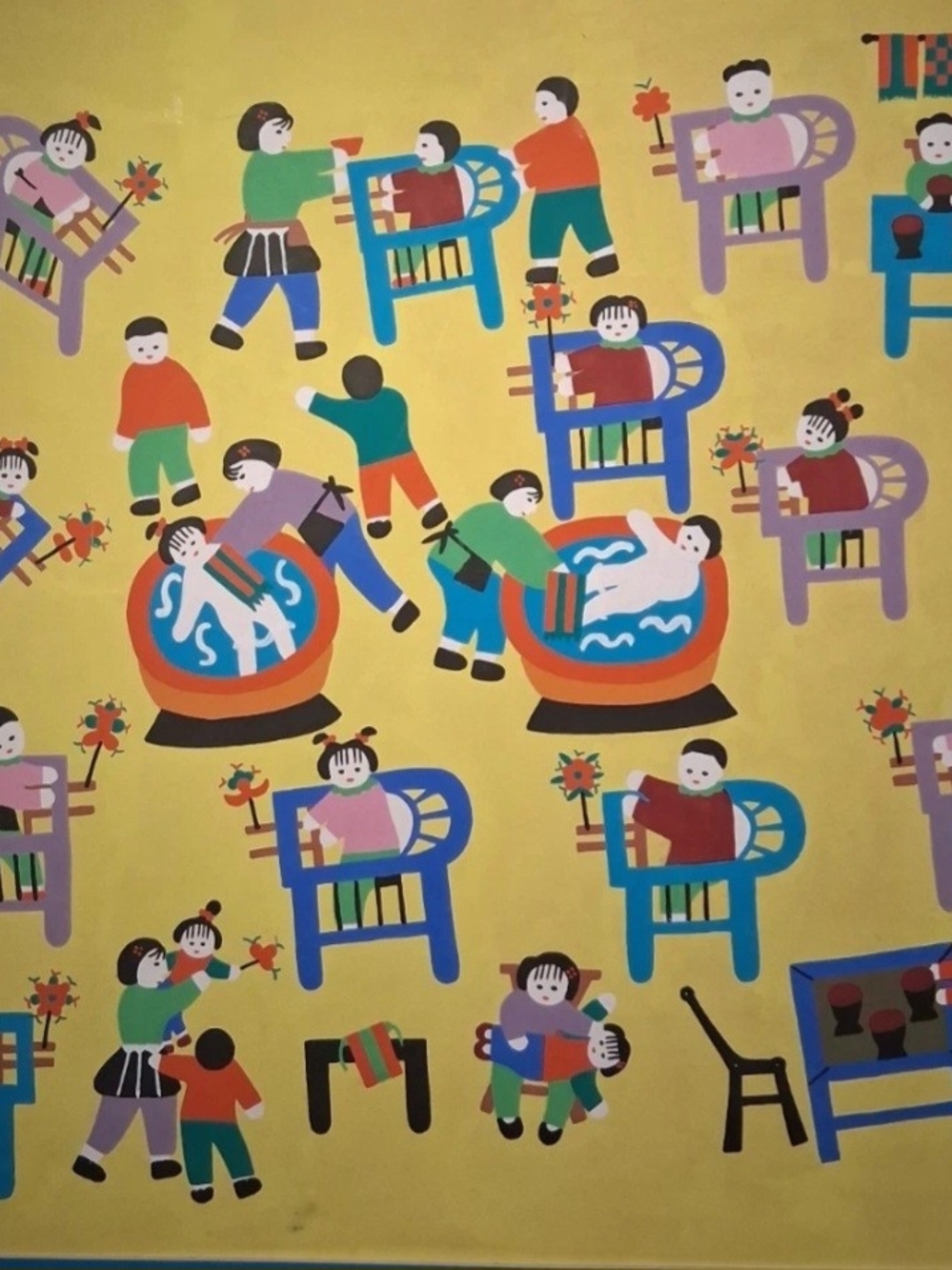 Vintage Jinshan Peasant Painting Chinese Folk Art Cao Jinying Children 22" X 22"